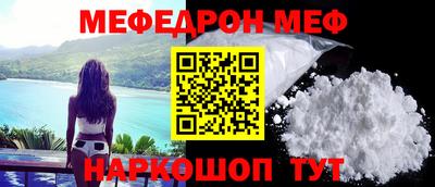 трава Заводоуковск