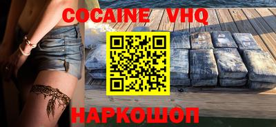 трава Заводоуковск
