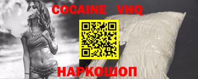 трава Заводоуковск