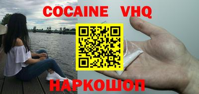 бутират Жуковский