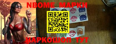 трава Заводоуковск