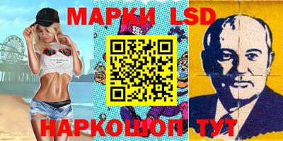 мяу мяу кристалл Заволжье