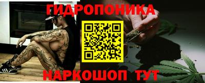 трава Заводоуковск