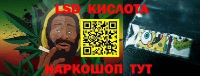 мяу мяу кристалл Заволжье