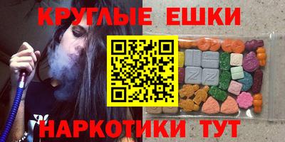 трава Заводоуковск
