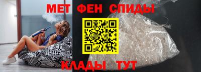 а пвп мука Ирбит