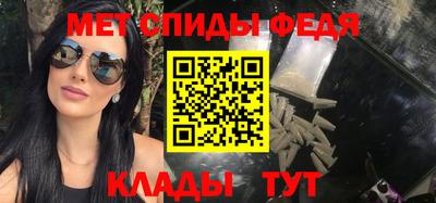 а пвп мука Ирбит