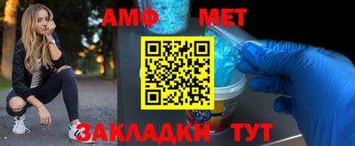 трава Заводоуковск