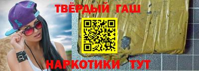 мяу мяу кристалл Заволжье