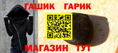 трава Заводоуковск