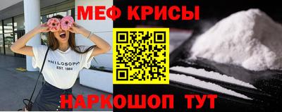 трава Заводоуковск