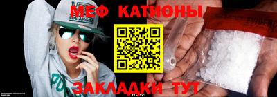 трава Заводоуковск