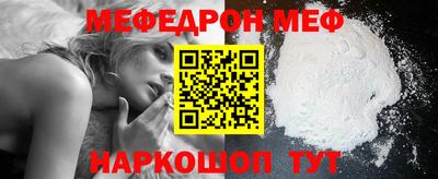 трава Заводоуковск